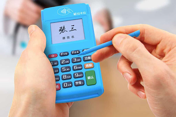 pos機怎么正確使用方法？