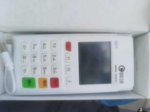 嘉聯支付pos機用起來怎么樣？真相揭秘