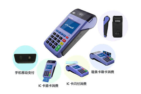 銅仁市pos機辦理公司是否有辦理pos機的服務？