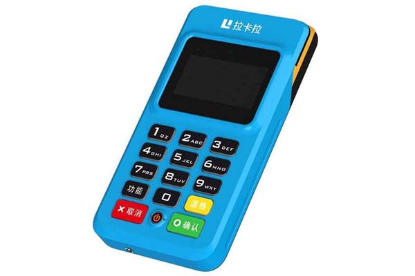 如何手把手選擇適合您的POS機(jī)？ _pos機(jī)購買條件
