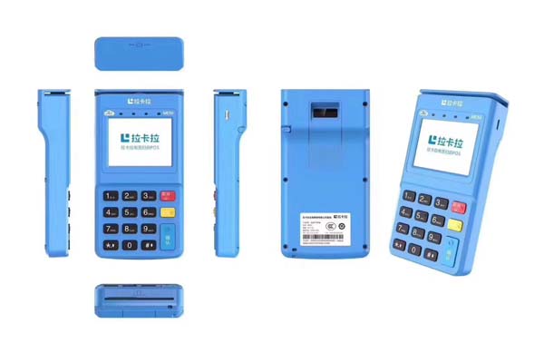 刷信用ka卡的app可信嗎？