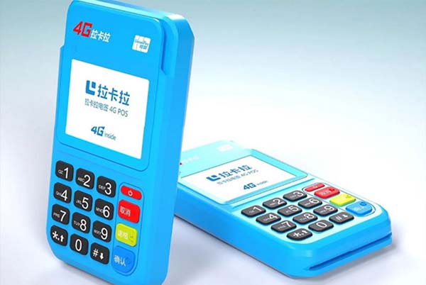 如何選擇適合的POS機？ 