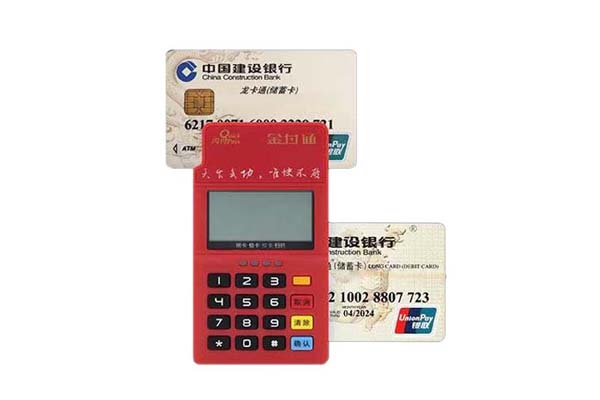 哪些企業(yè)的POS機(jī)在排行榜前十名？