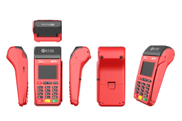  盛付通POS機App如何進行交易？