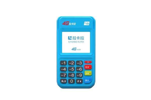 盛付通POS機口碑如何？是否值得選擇？
